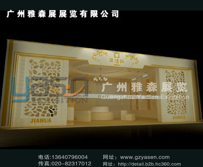 西安市雙合稅務(wù)咨詢(xún)與知識(shí)產(chǎn)權(quán)服務(wù) 助力全球企業(yè)穩(wěn)健發(fā)展
