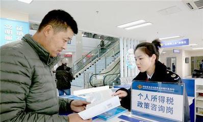 知識(shí)產(chǎn)權(quán)服務(wù)新動(dòng)向 3月1日起全國(guó)開展專項(xiàng)退費(fèi)工作